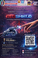 RED SHIELD 2026 Hackathon Poster